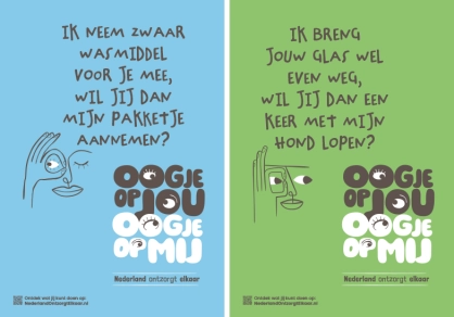 Ik heb een oogje op jou ...